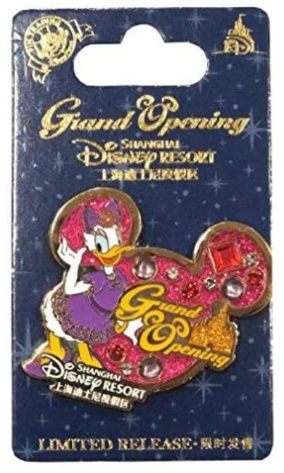 item Disney Pin - Shanghai Disneyland - SDR - Daisy Duck - Icon 119475