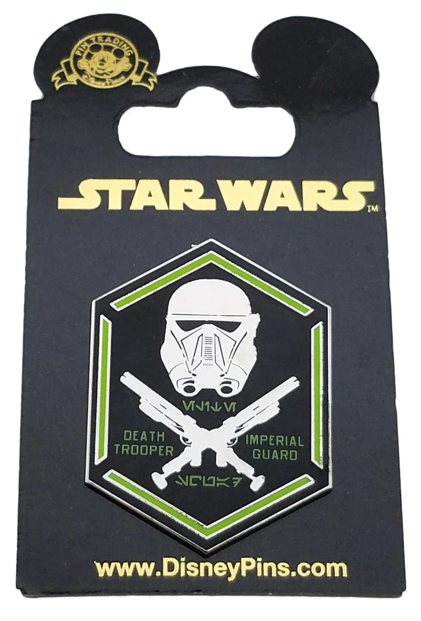 item Disney Pin - Star Wars: Rogue One - Imperial Guard Death Trooper 118773