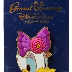 item Disney Pin - Shanghai Disney - SDR - Grand Opening - Daisy Head 121943