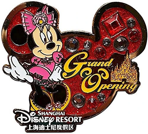 item Disney Pin - Shanghai Disneyland - SDR - Minnie Mouse - Icon 61nbltdcrgljpg