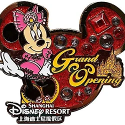 item Disney Pin - Shanghai Disneyland - SDR - Minnie Mouse - Icon 61nbltdcrgljpg