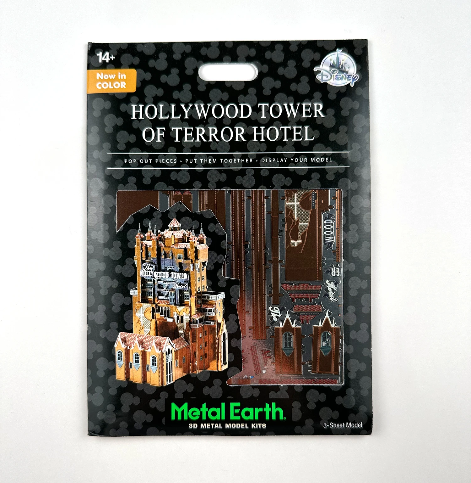 item Disney Parks - Hollywood Tower of Terror Hotel MEHollywoodTowerColor 4