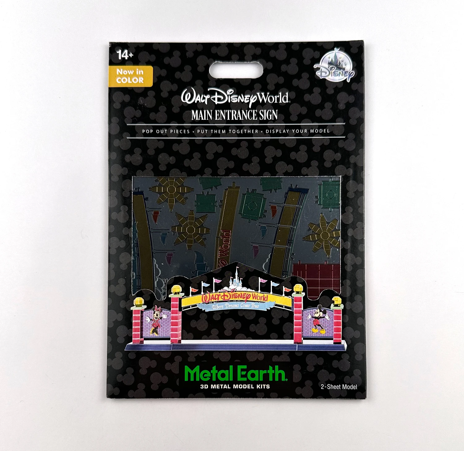 item Disney Parks - Main Entrance Sign - 3D Model Kit - Main Entrance Sign MEMainEntranceSign