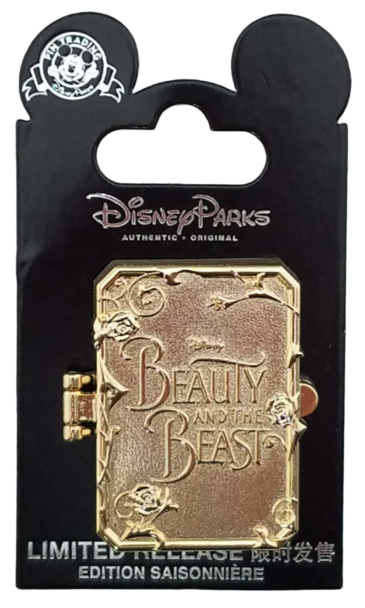 item Disney Pin - Beauty and the Beast Live Action Opening Day 121092