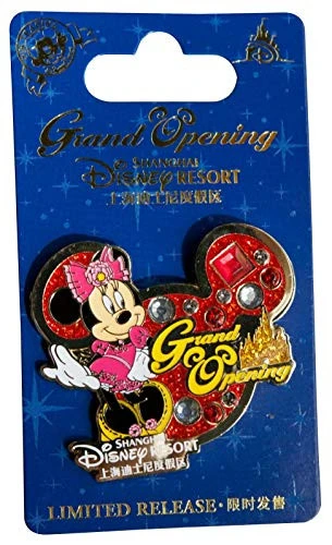 item Disney Pin - Shanghai Disneyland - SDR - Minnie Mouse - Icon 51npwjcczwljpg