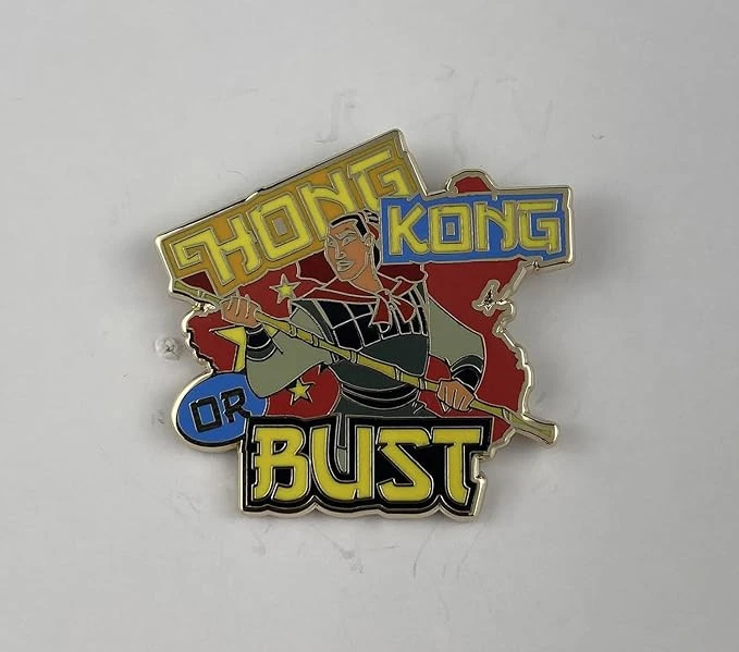 item Adventures By Disney Pin - Enchanted China - HONG KONG or BUST Captain Li Shang Pin 71zbpmyxyss-ac-sx679-jpg